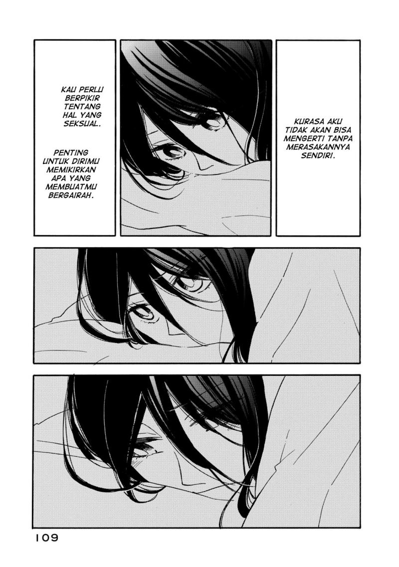 Hanazono and Kazoe’s Bizzare After School Rendezvous chapter 24